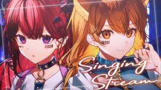 【 歌枠】魔光リサは突然にやってくる。  sing and talk【獅子神レオナ/Re:AcT】