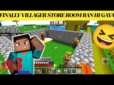 MINECRAFT PE MAI- FINALLY VILLAGER STORE ROOM BANA DIYA #minecraft , #minecraft pe
