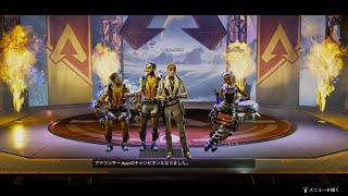 Apex Legends_20230625230535