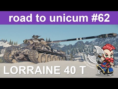 Lorraine 40t Review/Guide, How to Play Squishy Autoloaders