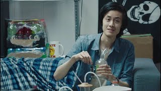 Elijah Guo Reel (2018) video