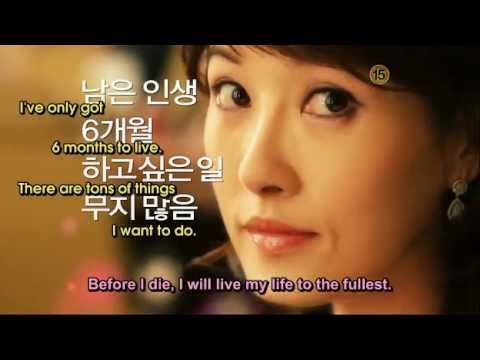 Scent Of A Woman - First Trailer [eng subbed]