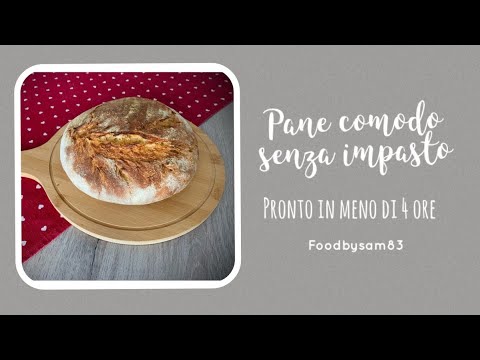 Pane comodo senza impasto - pronto in meno di 4 ore - cottura con padella in ghisa