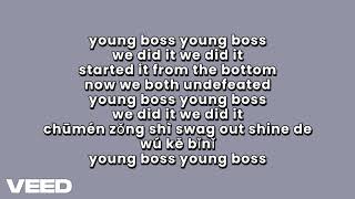 Download lagu Lirik  young boss 2.0 - Lambert  mp3