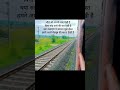 Hum Apni Mohabbat Ka Inteha Denge Song Bollywood Drama Hindisong Movie Celabration