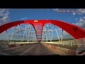 Cernavoda Tulcea Via A2 A4 DN22 E87