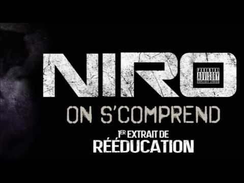 Video thumbnail for On s’comprend