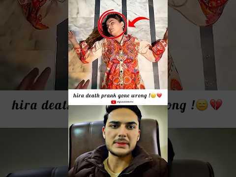 Hira death prank gone wrong 😳💔 #sistrology #prank #hirafaisal #fatimafaisal #trending #fyp #vlog