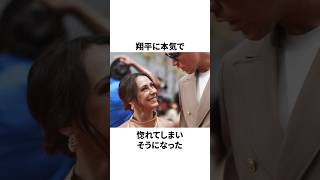 ジャッジの妻サマンサさんが大谷翔平にベタ惚れした理由についての雑学　#大谷翔平 #mlb #プロ野球