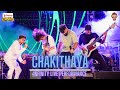 Chakithaya Fm Derana Boom Town Infinity