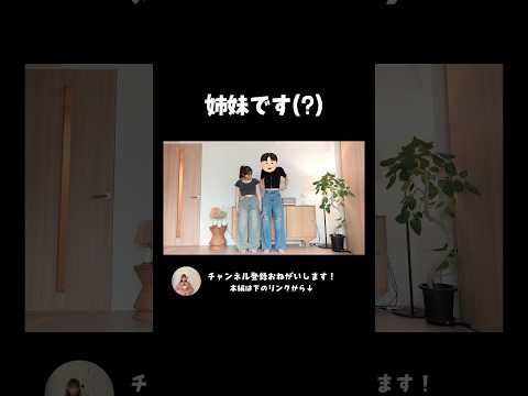 きりまる彼氏イケメンすぎ #grl