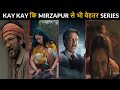 6 Kay Kay Crime Thriller Hindi Web Series Better Than Mirzapur