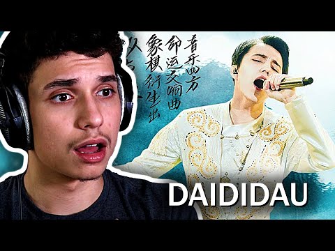 INSANE !! Rapper Reacts to THE SINGER 2017 Dimash 《Daididau》Ep.7 2017【Hunan TV Official 1080P】