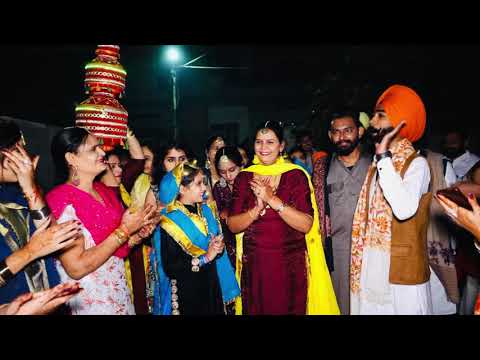 Punjabi Jago Boliyan , Gidha ,Punjabi Weddings