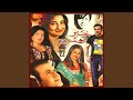 Man Omadiam, Gul, Panra