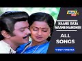 Naane Raja Naane Mandhiri 4K Full Video Songs Vijayakanth Raadhika Jeevitha Raj 4K Songs