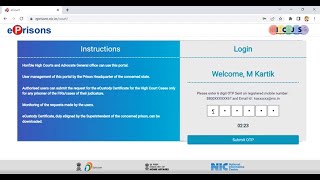 Bail Order Management System – Court Bail Order Upload Steps;?>