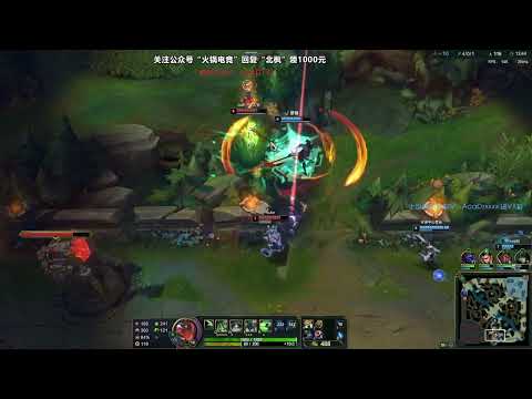 Beifeng Akali vs Lissandra super server 1300LP