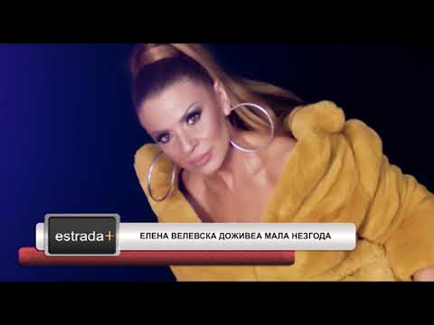 Estradaplus 30.03.2018 - Elena Velevska dozivea mala nezgoda
