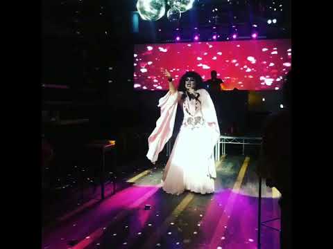 El Me Mintio - Amanda Miguel