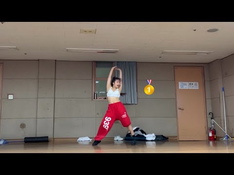 한림예고 실용무용과 수행평가 1등🏆 포미닛 - 핫이슈 창작안무