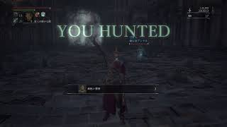 【Bloodborne】モツ抜きちゃん作成 サクサク進めたい Part 2【PS4】