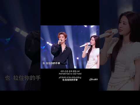 《炙光》 Hou Minghao &times; Zhang Bichen | A Cappella Duet #侯明昊 #후명호