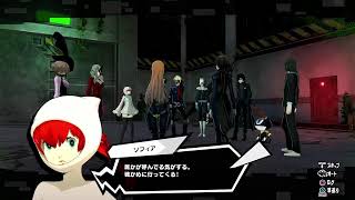 【声あり配信】ペルソナ5 スクランブル #14【実況】※ネタバレ注意