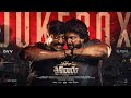 Saripodhaa Sanivaaram Jukebox Nani Priyanka Mohan S J Suryah Jakes Bejoy Vivek Athreya