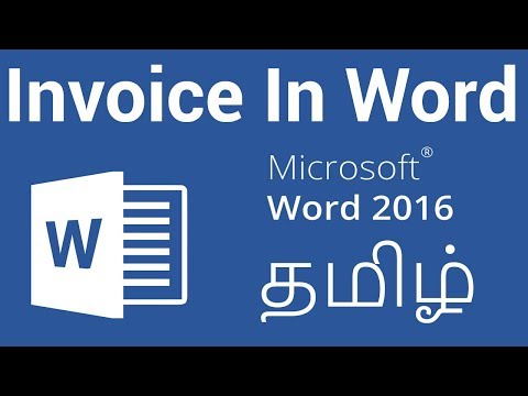 Prepare Invoice in 5 Minutes in Microsoft Word 2016 in Tamil
