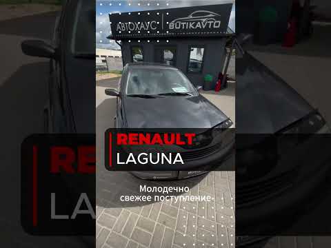 фото renault laguna ii 0
