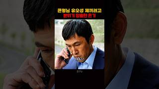 유튜브 썸네일