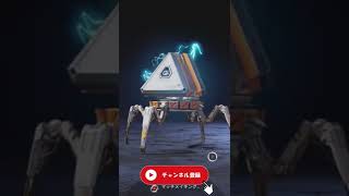 [APEX]スパレジェは突然に... ＃shorts