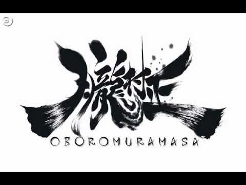 Oboro Muramasa OST #61