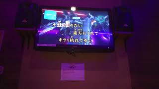 音痴がライオン歌ってみた