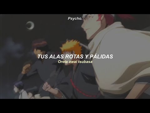 Bleach OP 6 Full || Lyrics Sub Español - Romaji『 AMV 』