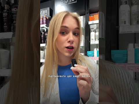 Відеоогляд Спрей для сухого дефінування Oribe Dry Texturizing Spray 300 мл