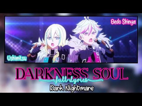 Idol Land PriPara DARKNESS SOUL DARK NIGHTMARE