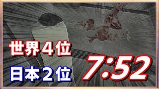 ◍【バイオハザードRE:2】世界4位 7:52 豆腐 speedrun 【PS4/RTA/TA】