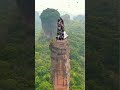 लोकेशन Trending Karansuthar Vlog Location