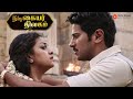 Nadigayar Thilagam Movie Scenes Does Keerthy Accept Dulquer S Love Keerthy Suresh Dulquer