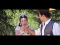 Chand Sa Chehra Jheel Si Aankhein Ajay Sunny Deol Karishma Kapoor Romantic Hindi Songs