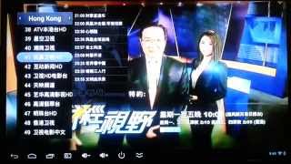 GoTv Asia Chinese Channels 1/3
