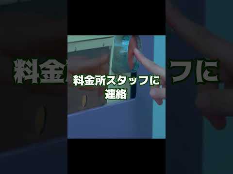 スペインの交通信号 tp18.svg