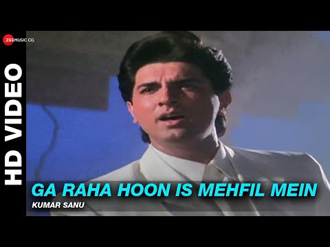 Ga Raha Hoon Is Mehfil Mein - Dil Ka Kya Kasoor | Kumar Sanu | Prithvi & Divya Bharti