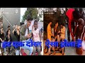 Takatak Video Tik Tok Video Moj Video Snake Video Comedy Video