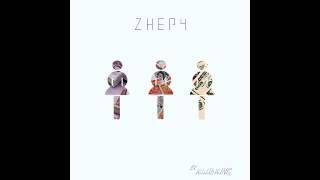 POV (Kollegah - Angeberprollrap Infinity (Outro) Remix)