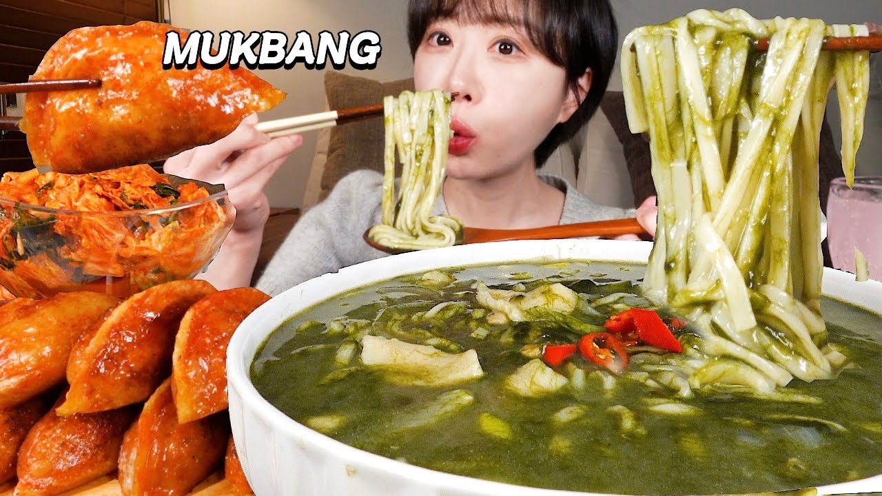 💗새해엔 매생이 굴 잔뜩 칼제비❤️ 청주미친만두, 매운김치와 먹방 Seaweed oyster Kalguksu, Spicy dumplings  MUKB