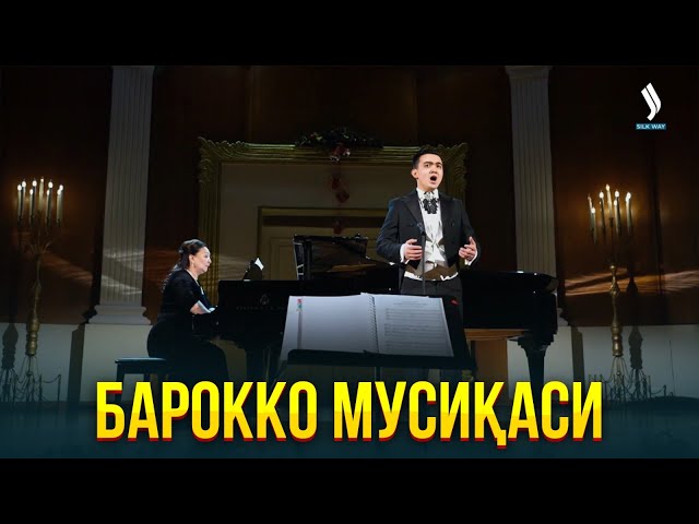 Барокко мусиқаси