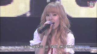 SNSD - Honey [The 1st Asia Tour Into The New World]